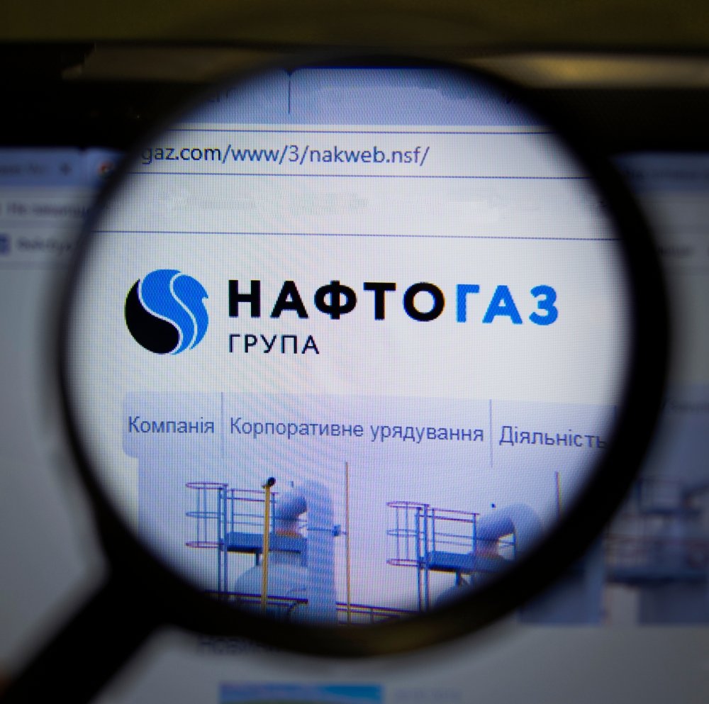 April, 2019. Naftogaz website homepage. 