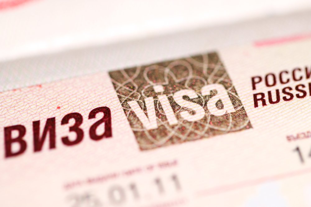 A close-up picture of a Russian visa