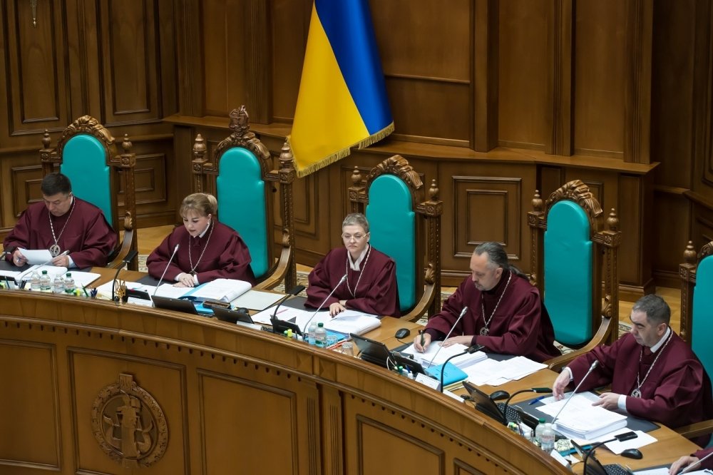 Courtroom
