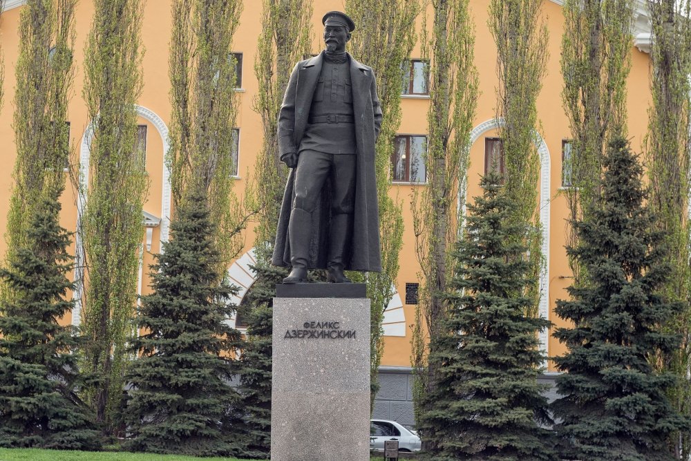May 02 2016: monument to Felix Dzerzhinsky in Ufa city
