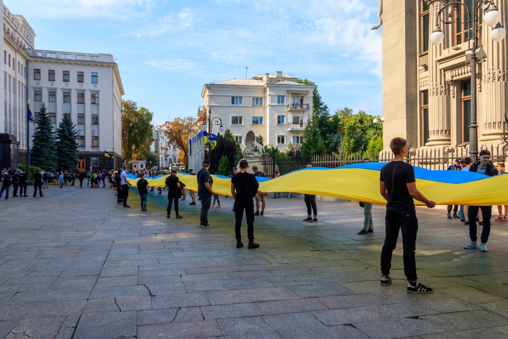 Image Ukrainian Flag