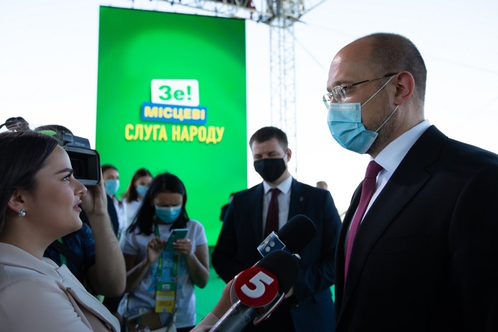 Ukrainian Prime Minister Denys Shmygal wearing a protective mask speaks to media before a congress of Servant of the People political party in Kyiv, Ukraine. August 31, 2020.