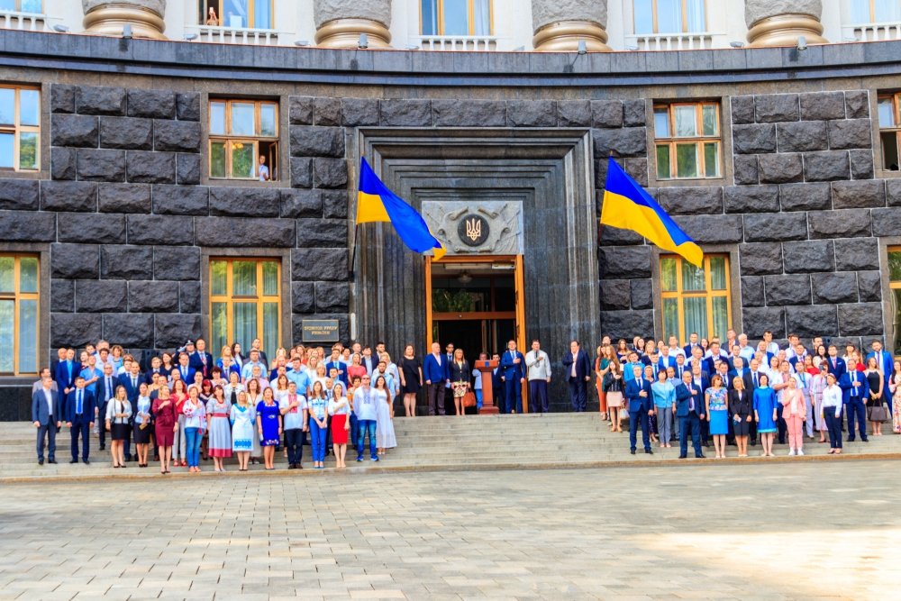 Image Ukraine