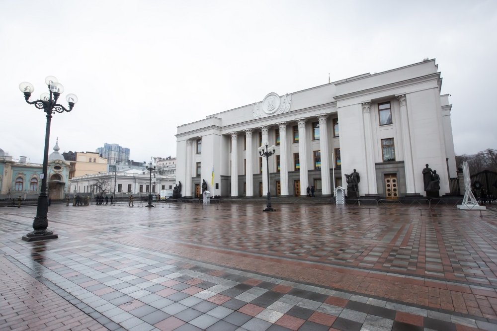 Ukraine's Constitution Square and Verkhovna Rada building