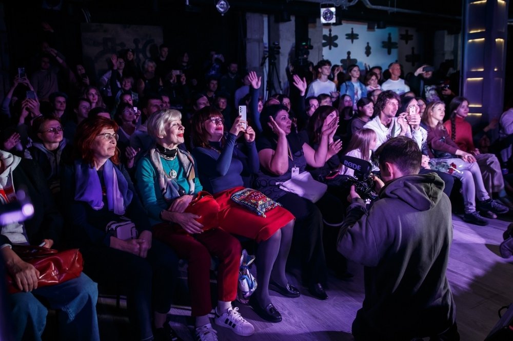Audience watching a show