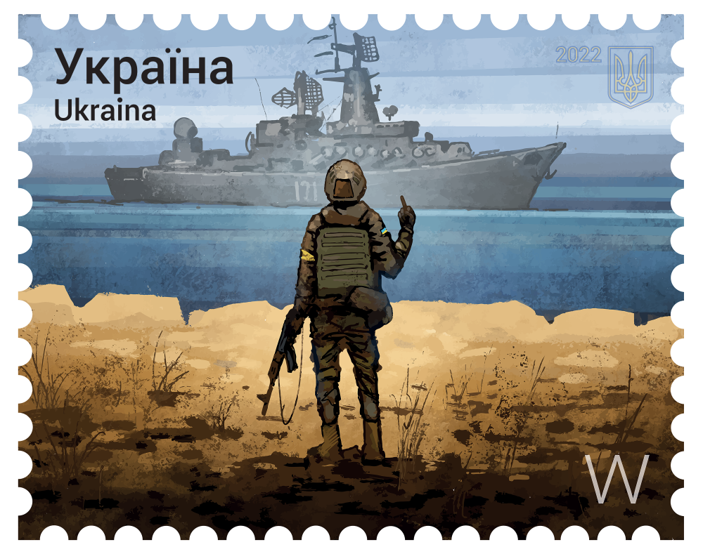 post stamp depicting Ukrainian soldier raising his middle finger to a Russian warship