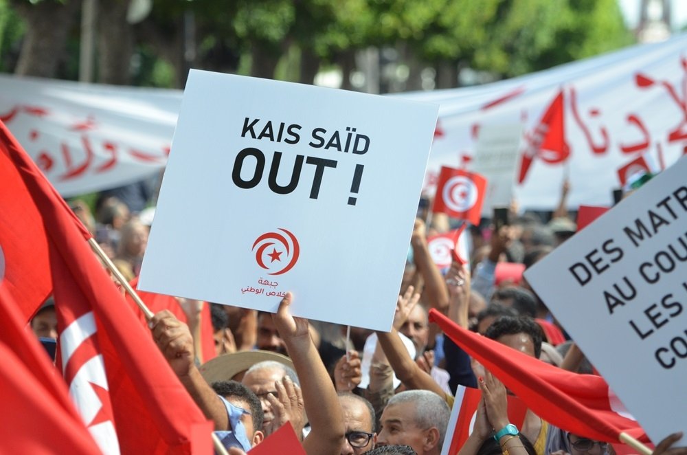 Ennahda protest against Saied