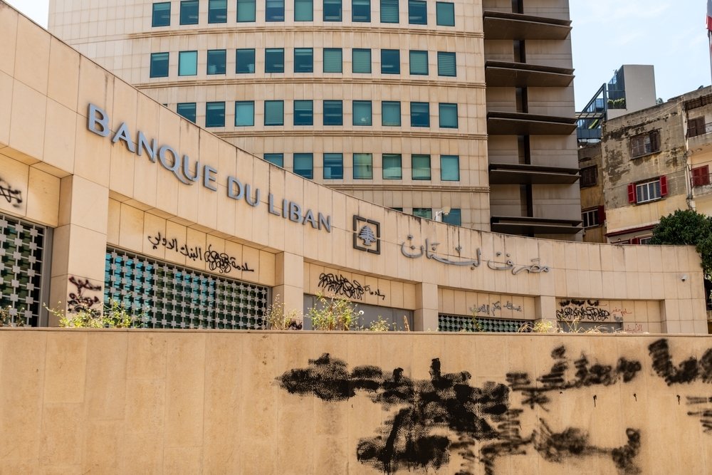 Lebanon Central Bank : Shutterstock