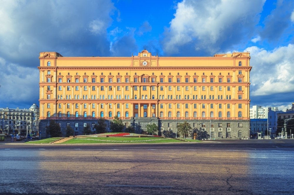 Exterior of FSB building 