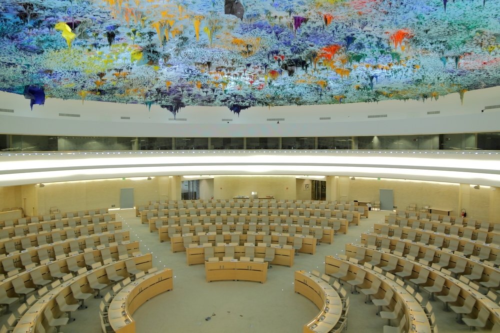 Human Rights and Alliance of Civilizations Room of UN