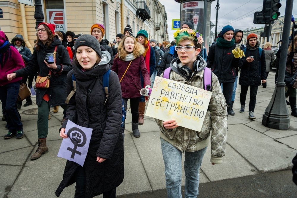 Feminist protest in St. Petersburg, March 2017. Sign reads "Freedom, Equality, Sisterhood."
