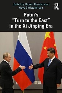 Book Cover for Putin's Turn to the East in the Xi Jinping Era