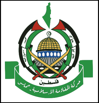 Hamas Logo