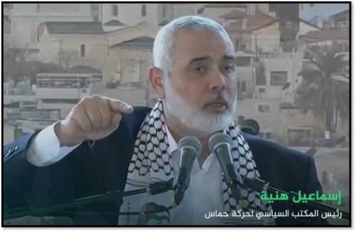Hamas leader Ismail Haniyeh