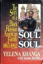 Image: Yelena Khanga Book Cover