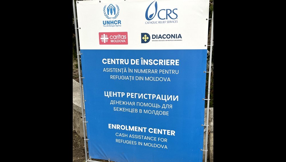 Sign of Partners in Ukraine