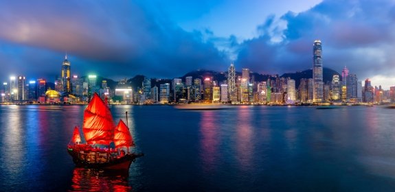 Panorama of Hong Kong City skyline