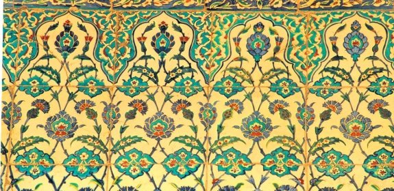 Middle East Tile Design