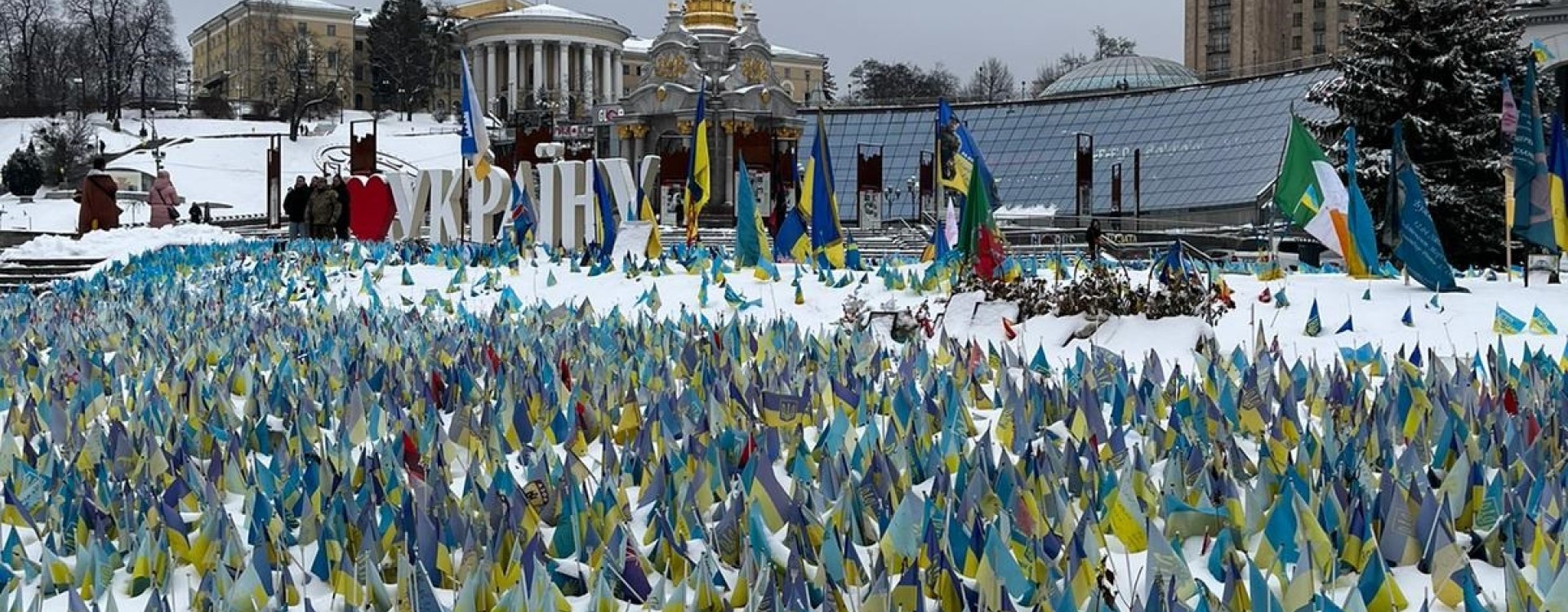 Maidan Square Flags to Remember Fallen Ukrainians