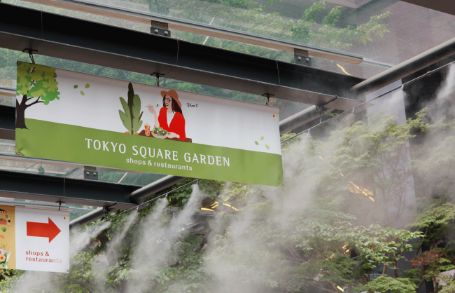 TOKYO, JAPAN - July 3, 2022: Cooling mist emitted from nozzles