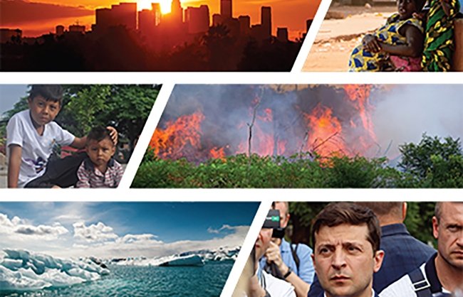 On the Horizon 2020 Cover