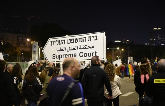 Protests in Israel