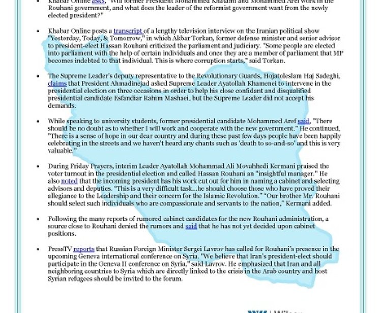 Iran Election Update