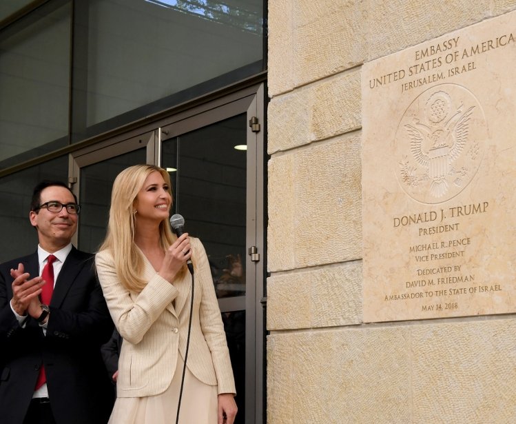 US Embassy in Jerusalem