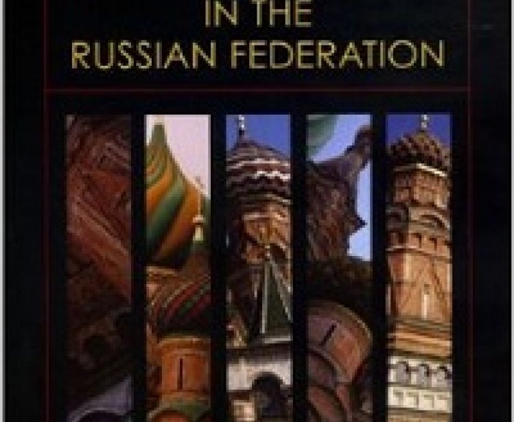Fragmented Space in the Russian Federation, edited by Blair A. Ruble, Jodi Koehn, and Nancy E. Popson