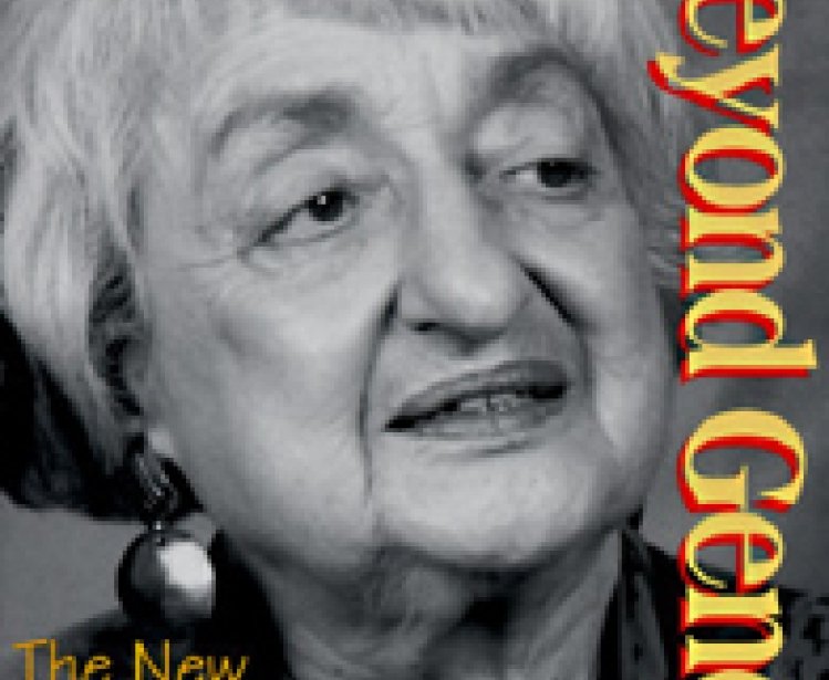 Beyond Gender: The New Politics of Work and Family by Betty Friedan