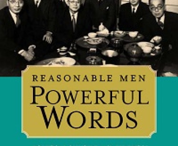 Reasonable Men, Powerful Words: Political Culture and Expertise in Twentieth-Century Japan by Laura Hein