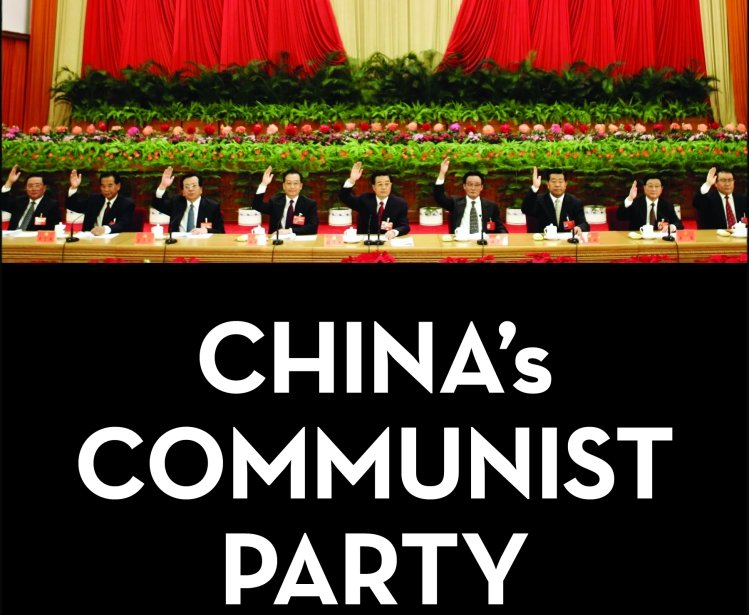 China's Communist Party: Atrophy and Adaptation by David Shambaugh