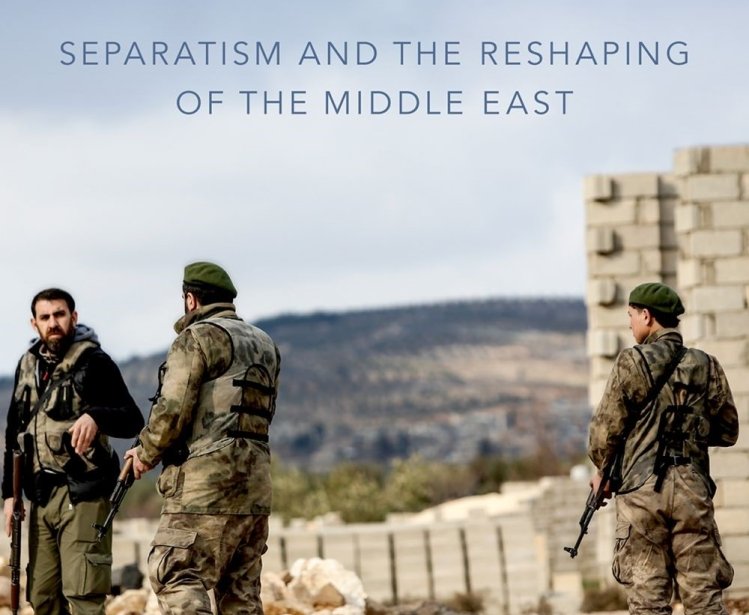 Book Launch: Break all the Borders: Separatism and the Reshaping of the Middle East