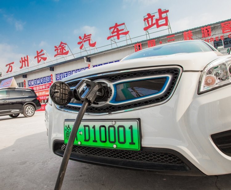 Come On Baby, Drive My New Energy Vehicle: Will China Be First to Completely Abandon Combustion-Engine Cars?
