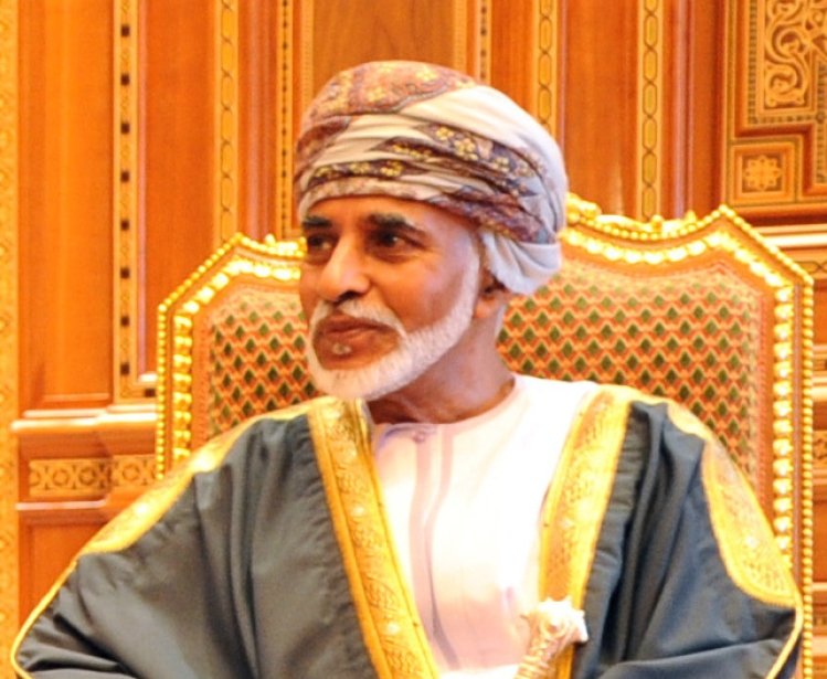 Oman: Assessing Sultan Qaboos' Half-Century Legacy