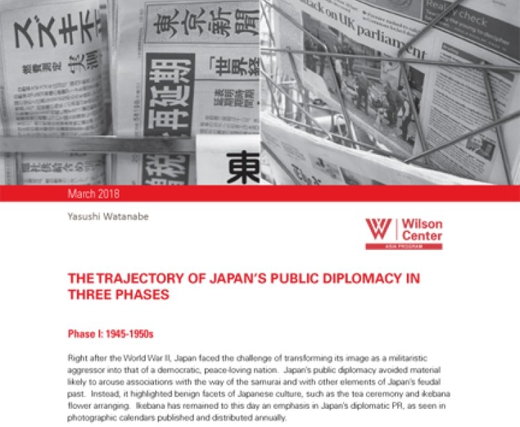 Public Diplomacy and the Evolution of U.S.-Japan Relations