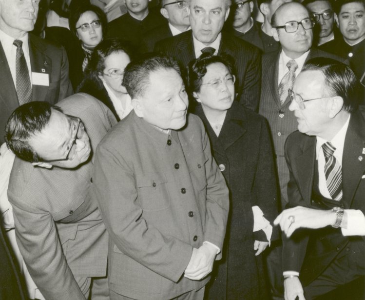 Seeking Truth from Facts: Deng Xiaoping's Visit to France in 1975
