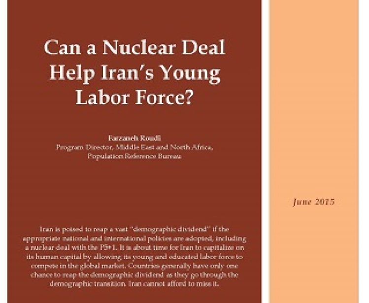 Can a Nuclear Deal Help Iran’s Young Labor Force?
