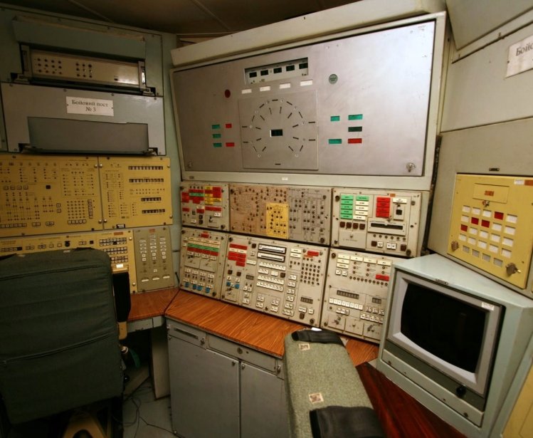 "Is the Possibility of a Third World War Real?"  Researching Nuclear Ukraine in the KGB Archive