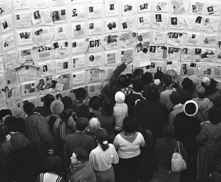 The first exhibition on the crimes of Stalinism, called "Week of Conscience," was held in November 1988 at the club of the Moscow electric lamp factory.