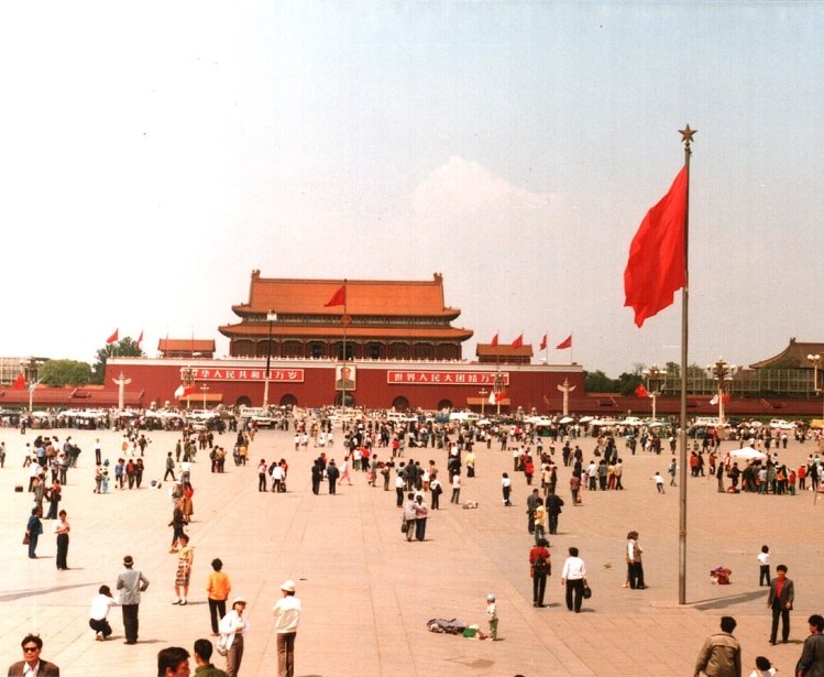 Tiananmen Square, Beijing, China, 1988 