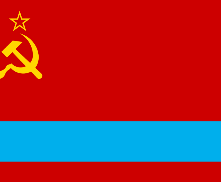 image: kazakh soviet republic