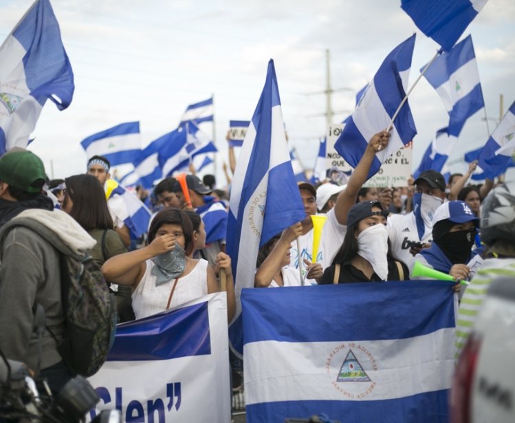 Image - Nicaragua – Event July 22