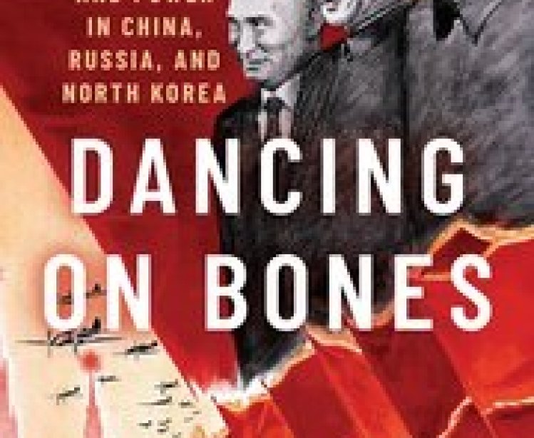 Dancing On Bones Book Cover