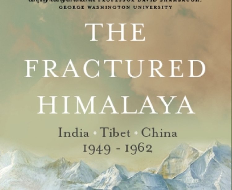 Fractured Himalaya Book Cover