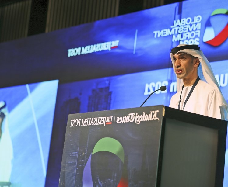 Dr. Thani bin Ahmed Al Zeyoudi, Minister of State for Foreign Trade at UAE Economy Ministry, talks during the Global Investment Forum in Dubai, United Arab Emirates