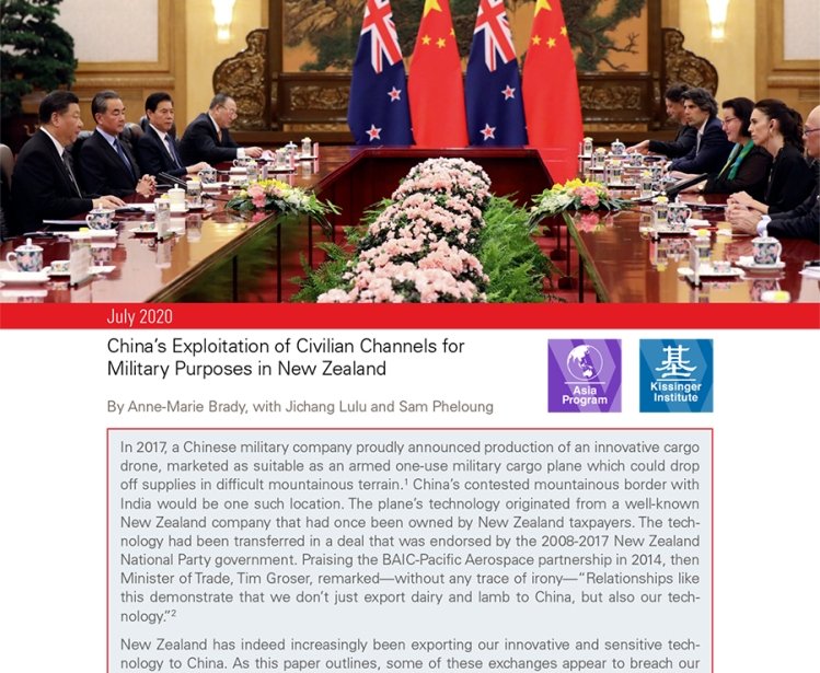 Delegations from China and New Zealand around conference room tables.