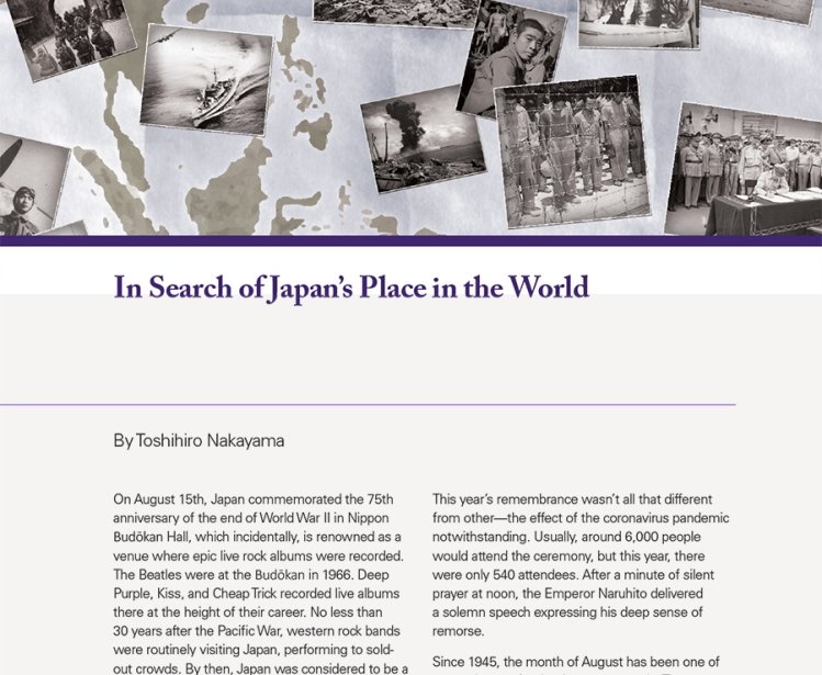 The cover of the report In Search of Japan's Place in the World