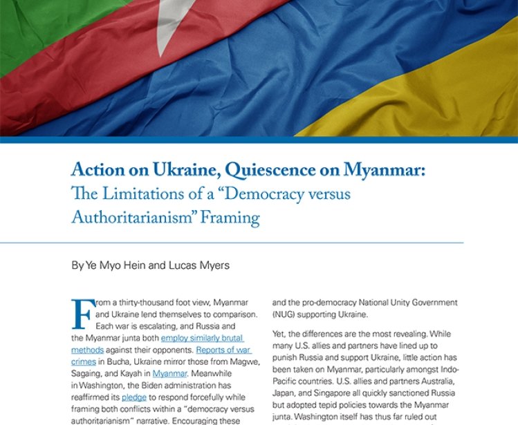 The cover of the report, with an image of the flags of Myanmar and Ukraine