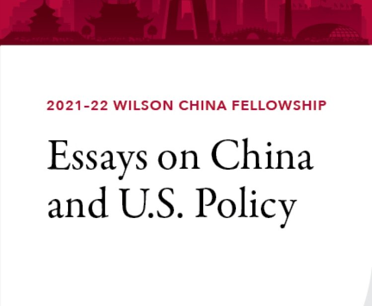 2021-22 Wilson China Fellowship Publication Cover